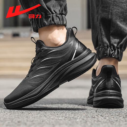 Huili Sports Shoes Мужская модная универсальная кроссовка с толстой накрытой осенью 2024 Новая повседневная обувь Black Dad Shoes 1517 Белый флот 41 Стандартный код
