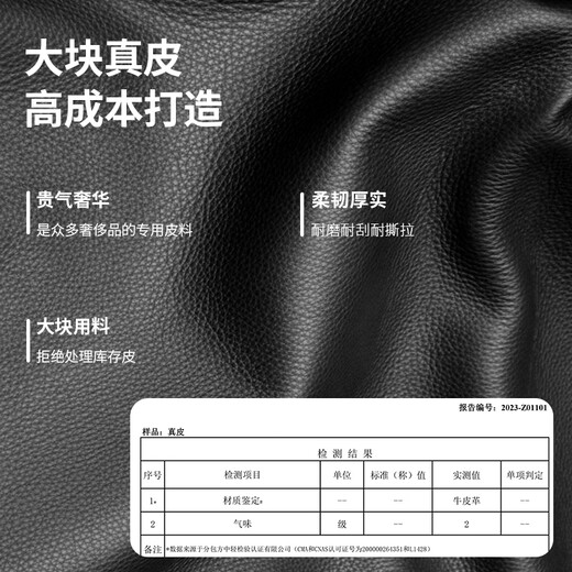 Jian Xin genuine leather sailing sofa minimalist lazy sofa living room direct high backrest leather sofa A828