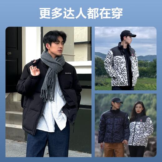 波司登冬季羽绒服男女情侣同款短款立领新国标90绒学生百搭外套