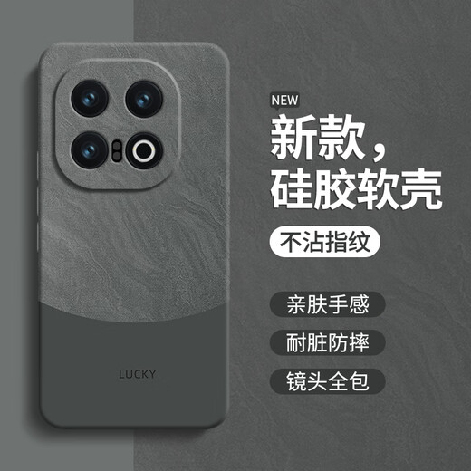 Zhengwu минималистский стиль, подходящий для IQOO13 Case Case Vivoiqoo13 Новый жидкий силиконовый vivo iq0013 Простой контрастный цвет защитный корпус iqoo Мужчины и женщины IUO Love IQQO Full [Dark Night Green-A753 Quicksand] IQOO 13 13 13 13 13