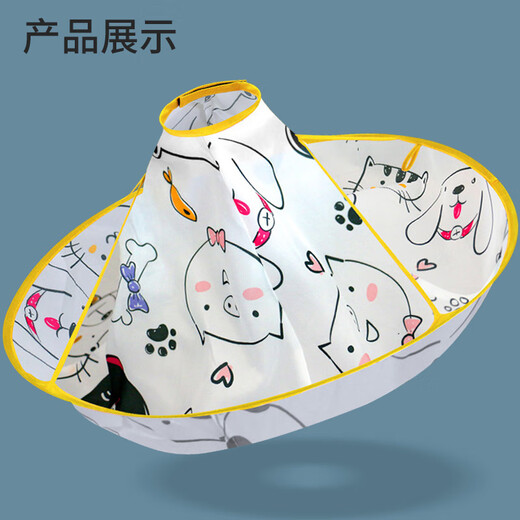 Yijian (Yijan) Corte de pelo de corte de pelo delantero para el corte de pelo para adultos Corte de cabello para bebés Corte de pelo de corte de pelo de bebé