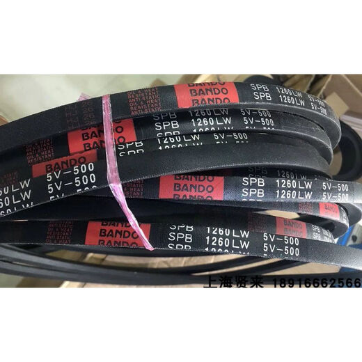Kun Linyi Japan Bandong Bando-Dreiecksgürtel SPB3800LW Sakadong Expressway Oildofes schmaler V-Belt 5V-1500 SPZ 687 LW