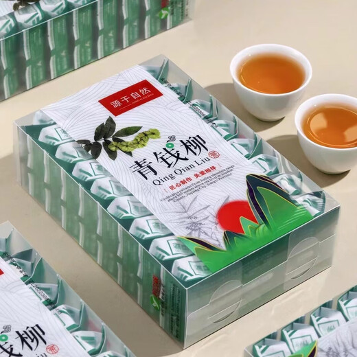 江西修水正宗野生青钱柳金钱柳清钱柳嫩叶颗粒中草药材养生茶 500年古树青钱柳颗粒四盒送礼盒 正宗修水野生青钱柳嫩叶