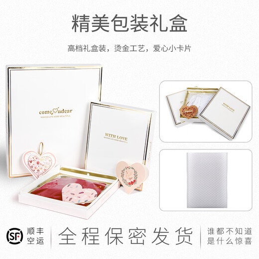 康梦帝情趣内衣性感丝袜房事诱惑夫妻刺激床上网衣大码胖妹妹连体袜战袍 H3519 XL 适合150-200斤
