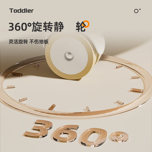 贤祥婴儿学步车防o型腿6到18个月宝宝多功能手推学走路2024新款 【高配-若映咖】餐盘+音乐玩具盘+灯光音乐+静 轮