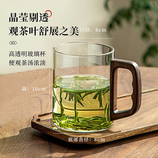 Niye tea cup glass water cup mug green tea cup personal lead-free glass cup with handle water cup for men