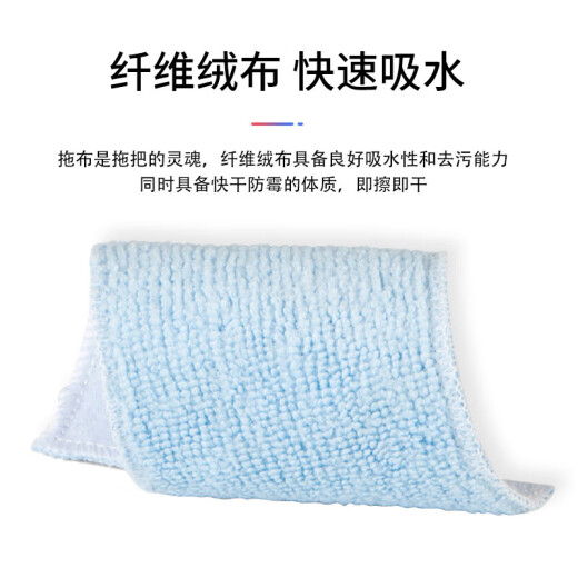 京购甄选扫地机器人扫拖一体智能全自动家用洗地拖地擦地吸尘自动清洗小家电礼品 【白色】二电机智能扫地机