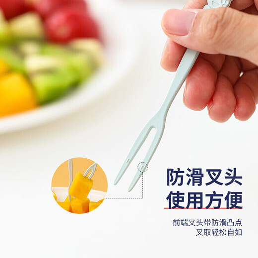 Baicao Garden Cartoon Disposable Fruit Fork Fruit Fork Fruit Fork Cake Dessert Fork 40 Pack