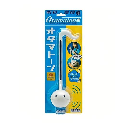 Otamatone Minghe Electric Electronic Tadpole Medium Erhu Instrument Children Beginner Music Enlightenment Teaching Gift White Medium