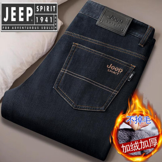 Jeep Spirit Winter Plüsch verdickte Jeans Männer losen gerade große Hosen Männer mit mittleren Taille tiefe Schritte 679 Blau Dick 30