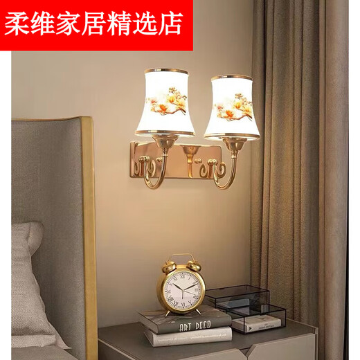 奇立彩凡双头壁灯现代简约卧室床头灯创意客厅背景楼梯过道超亮墙壁灯 5 6182双 7W