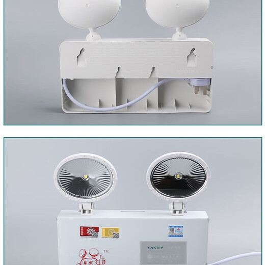 Rolex fire emergency light LED evacuation indicator 220V emergency double-headed light new national standard fire power outage lighting fixtures Rolex engineering double-headed emergency light 120 minutes