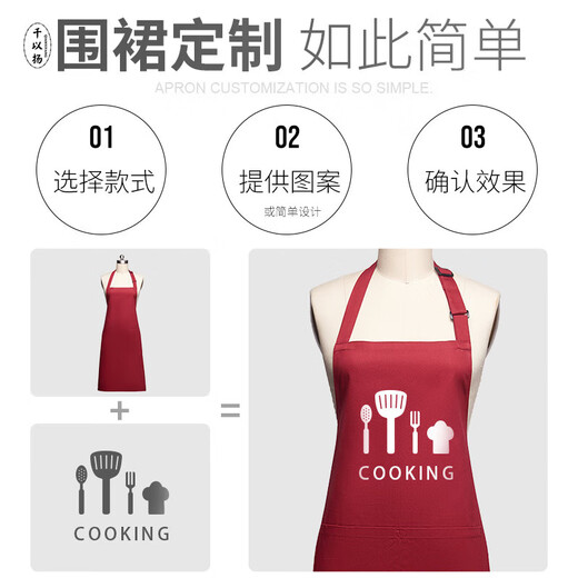 Qianyiyang Logotipo de algodón completo Logotipo impreso Ropa de trabajo de fruta impresa Cintura personalizada 688 Azul