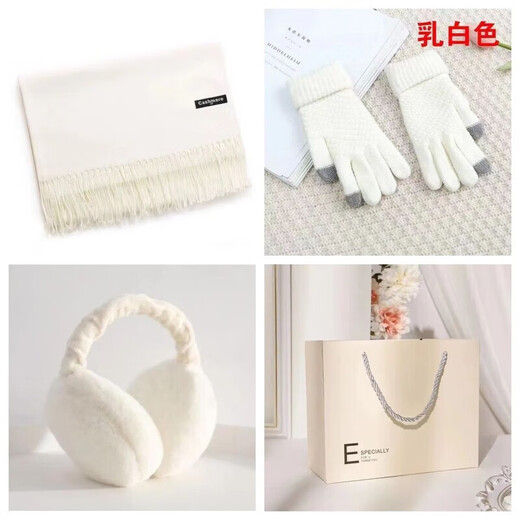 Vierköpfiger Set von Hut-, Handschuhen, Schal, warm und samtiger Ohrschützer für Männer und Frauen, verdickte Herbst- und Wintergeschenke, weiß