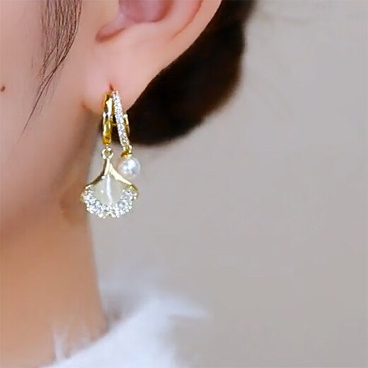 KASIYU 2025 new imitation cat's eye stone ginkgo leaf earrings for women fashionable temperament versatile earrings for women unique niche cat's eye stone ginkgo leaf