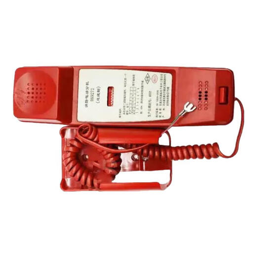 
Panhai Sanjiang telephone host DH9261/B Yiaikaituo bus multi-line fire emergency broadcast switch extension DH9272U type port telephone extension