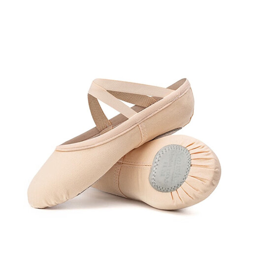 
Sansha ballet practice shoes cotton canvas dance shoes children's soft sole shoes dancing cat claw shoes NO.56 pink 30