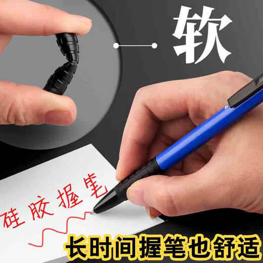 Valor de oro 60 piezas/barril Bolete Pen Pen Media Pen-Black 0.7 mm Press Presion