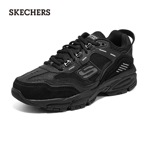 Skechers Chaussures masculines Summer Soufflement des chaussures de papa à semelles épaisses