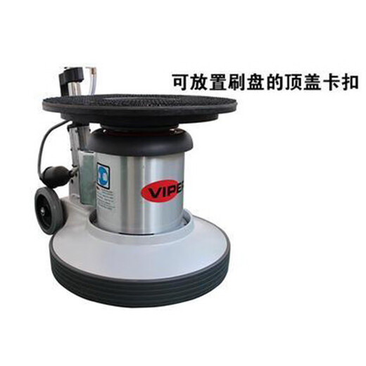 Über VF1517 Bodenbürstenmaschine Einerwischmaschinenbodenboden Waschmaschinen Viper -Teppichreinigungsmaschine