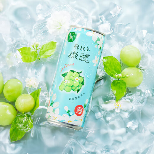 Ruiao Weiwei Xiaomei Liquor Pre-mixed Cocktail Wine Canned 330ml*24 cans combination pack (2 each of 12 flavors)