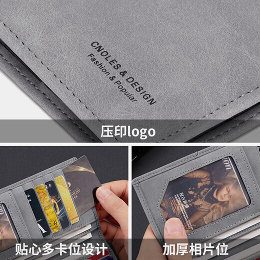 
Cnoles wallet men's long leather wallet card bag multiple cards silver card certificate coin wallet birthday gift for boyfriend husband