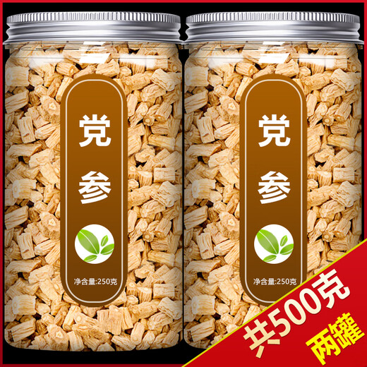 Peking Tongrentang Codonopsis 500G Chinesische medizinische Materialien: besondere Klasse als Ginseng, Codonopsis 3 Astragalus Angelica Chinesische medizinische Materialien [6 Dosen] Astragalus + Angelica + Codonopsis + Red Wolfberry + Red Date Slices + Longan Fleisch