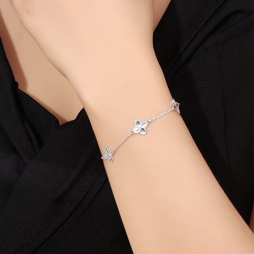 Yuan Shengfu's new PT950 shiny honeycomb four-leaf clover platinum bracelet, authentic fashionable lucky platinum bracelet, 7.23 grams, length 15.5-17.5CM