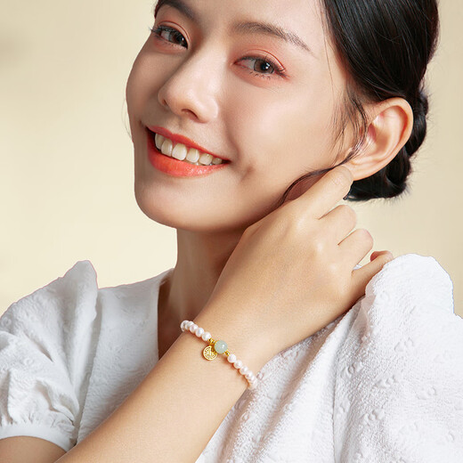 Saturday Fortune (ZLF) S925 Silver Freshwater Pearl Bracelet Women's Fortune Brand Hetian Jade Bracelet Bracelet for Birthday Gift Bracelet Chain Length 17+3cm