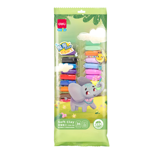 Deli (deli) 12-color ultra-light clay clay colored clay plasticine toys art handmade DIY space sandbag children's kindergarten birthday graduation stationery gift