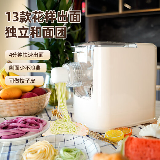 Kitchen crown noodle machine eighth generation household fully automatic multi-functional noodle pressing and noodle making dumpling wrapper eighth generation goose feather white + 19-piece set noodle machine with noodle awakening function