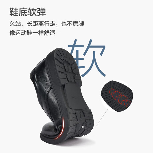 京东京造男士皮鞋系带光面德比鞋头层牛皮正装鞋休闲婚鞋面试鞋 黑色 42