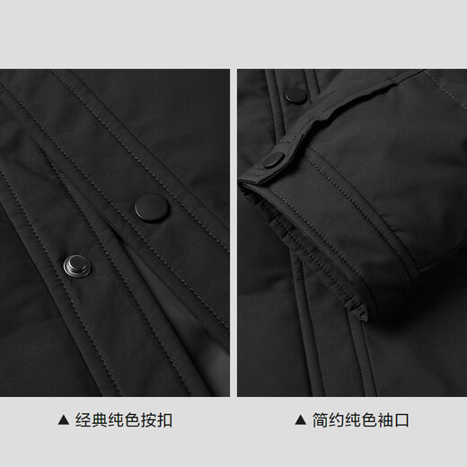 HLA Hailan House down jacket men's light business fashion lapel jacket men's winter
