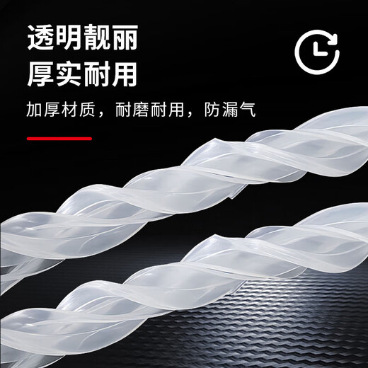 Jingwanhui electric pressure cooker sealing ring is suitable for Midea pressure cooker new 4-buckle 5L/6-liter pressure cooker lid silicone ring accessories rubber ring leather pad W810