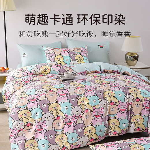 A-Fontane cartoon four-piece set full cotton quilt cover bed cover pillow case pure cotton home textile bedding multi-piece set tie rope style P7914-cartoon bed cover four-piece set 1.8 meters bed suitable for 249*229 quilt core