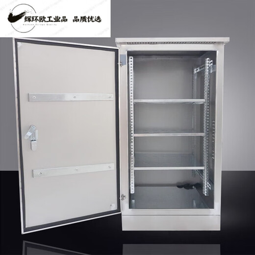 Outdoor waterproof stainless steel distribution box network cabinet outdoor rainproof monitoring box equipment switch weak current cabinet 600*500*300
