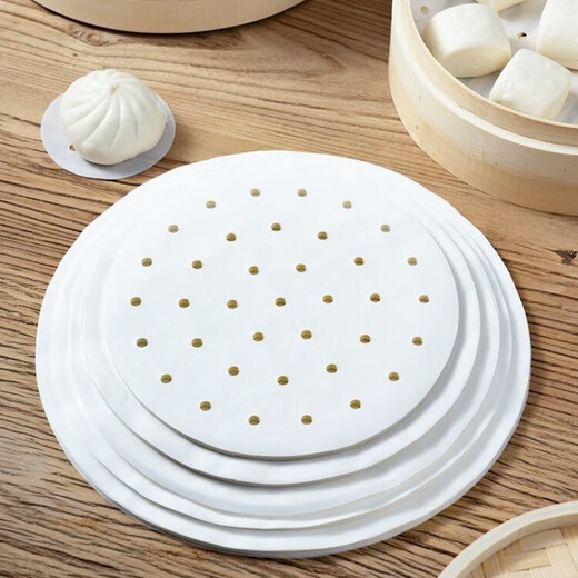 Enshousu steamer paper household disposable steamer paper silicone oil non-stick high temperature resistant steamed buns commercial pad paper 50 sheets 1 pack non-stick pan small round diameter 10.2 cm
