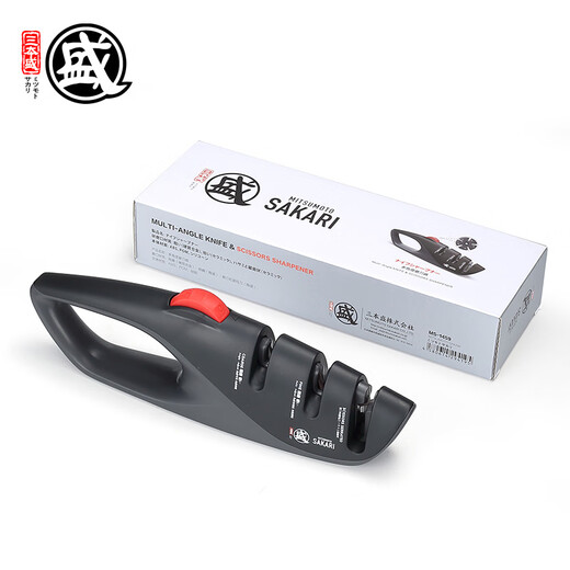 Sanbonsheng imported knife sharpener from Japan, household high-precision kitchen knife sharpening, quick sharpening tool, scissors grinding, adjustable grinding stone, multi-speed knife sharpener, adjustable angle