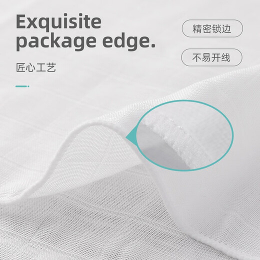 涵菡乐10条装纱布尿片初生婴儿尿布片纯棉透气可洗大号宝宝尿戒子介子布 平面单层款 10条装 40X80CM+尿布裤+尿布扣