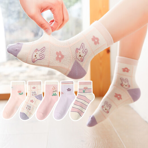 
Six-finger mouse children's socks for girls in spring and summer thin pure cotton socks for spring and autumn baby mesh breathable summer girl big children