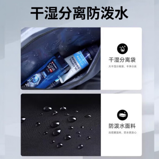 回力旅行包男士斜跨健身包女大容量出差手提行李包健身运动收纳行李袋
