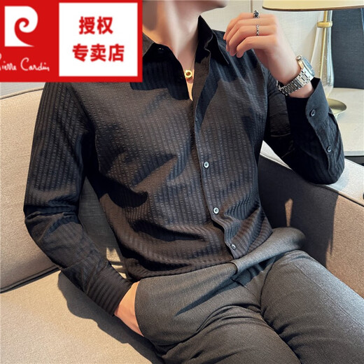 Pierre Cardin (Pierre Cardin) French large collar striped shirt men's long-sleeved autumn high-end casual versatile handsome style seersucker slim shirt blue 2XL (150-160Jin Jin equals 0.5 kg)
