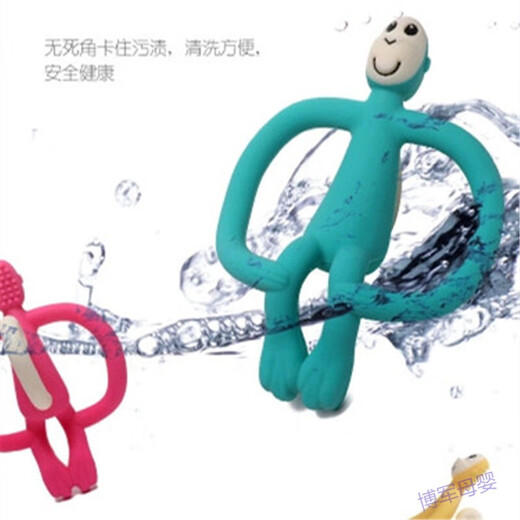 Baby Teether Toy Chewing Monkey Baby Chewing Fun Silicone Boiled 0-12 Months Pink Monkey (Storage Box)