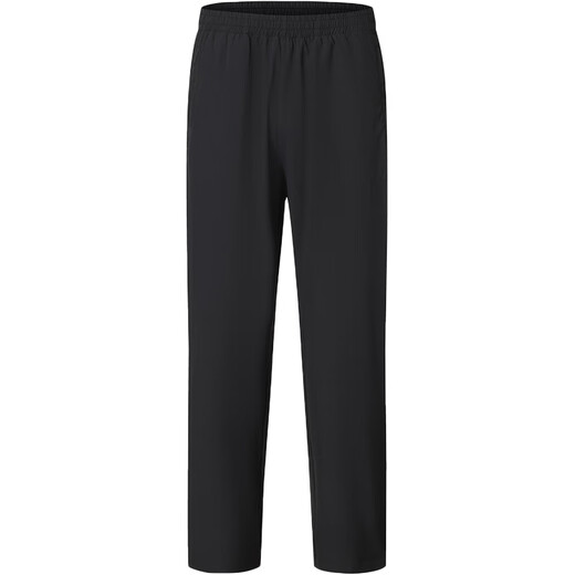 Amadeus Degora fishing sun protection pants men's summer loose and breathable new pants quick-drying fishing trousers men's clothing black S