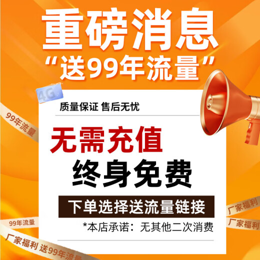 广春太阳能摄像头终身免流量室外无网无电无线监控器家用360度无死角全彩夜视全景手机远程农村户外 【4G双板快充高配版】送免费流量+三画面+64G