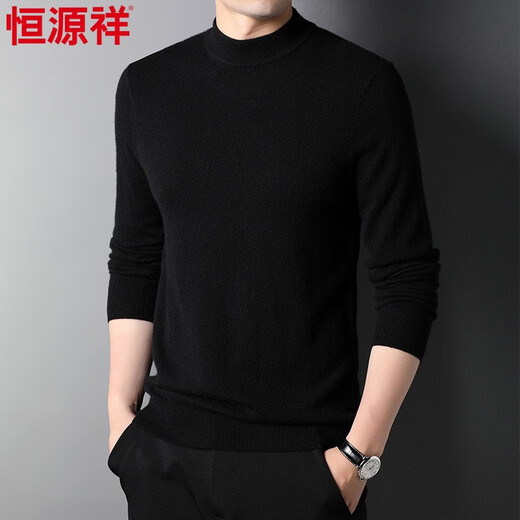 Hengyuanxiang Cashmere Sweater Мужской половина водолазки среднего кашемира среднего кашемира Осень и зимний бизнес Случайный теплый свитер Black M 170