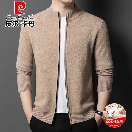 Pier Cardin 100% reine Woll-Strickjacke Herrenjacke Herbst und Winter neu verdickte warme Reißverschluss-Strick-Pullover High-End-Pulloverjacke Huami Kamel 2xl 185/96a Empfohlen 165-180jin [Jin gleich 0,5 kg]