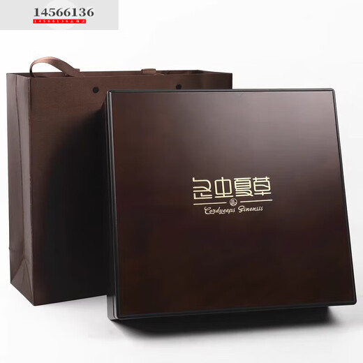 New agarwood Cordyceps sinensis packaging box 50g 100g 250g exquisite Cordyceps wood box gift box empty box without inner box retail price
