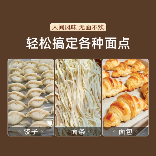 Beige non-stick plastic rolling pin large three-piece set rolling pin dry rolling pin dumpling skin rolling pin food grade 33 cm round head small non-stick rolling pin