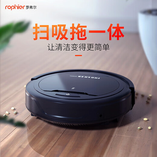 罗弗尔（LUO FU ER） 罗弗尔 (rophier) K5扫地机器人扫拖一体机智能吸尘纤薄大吸力 白色K5 功能